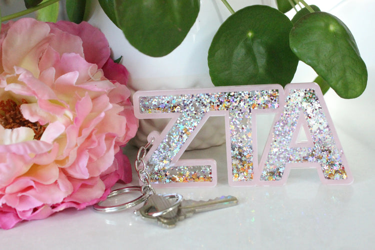 Glitter Greek Keychain