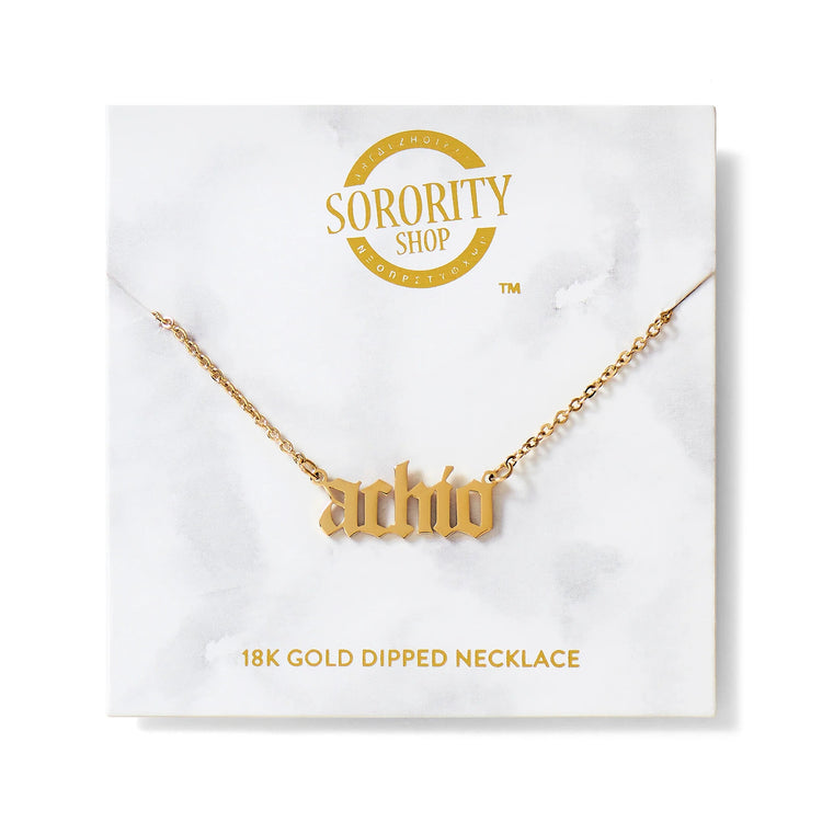 Sorority Necklace - Old English Style