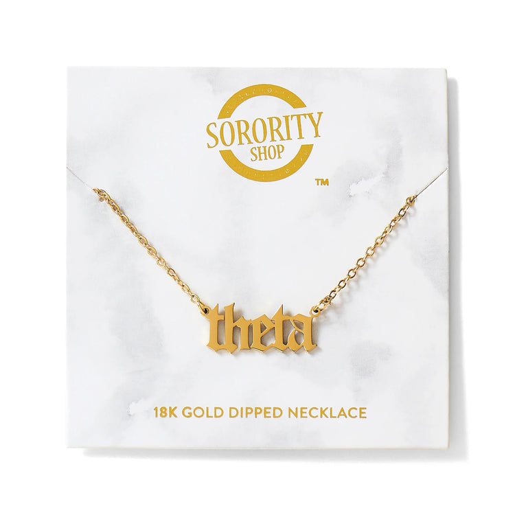 Sorority Necklace - Old English Style
