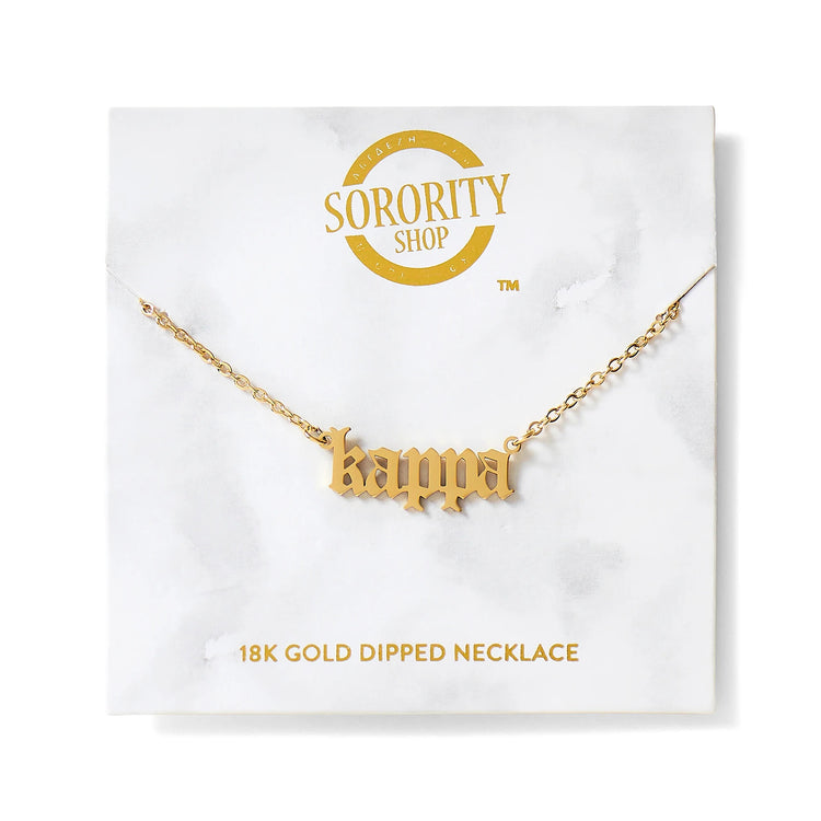 Sorority Necklace - Old English Style