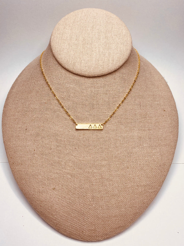 Sorority Greek Letter Bar Necklace